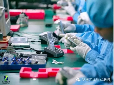 中國制造2025”戰略：中國制造業如何走出困境？(圖1)