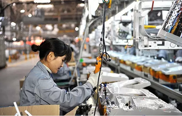 中國制造2025”戰略：中國制造業如何走出困境？(圖2)