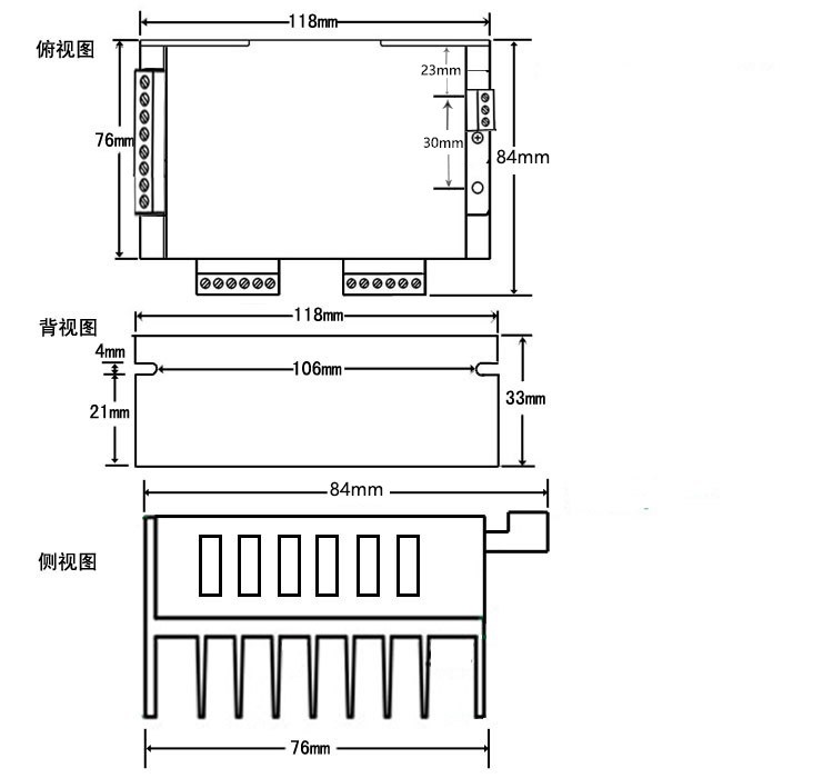 一體化步進(jìn)電機(jī)驅(qū)動控制器 總線通迅及單軸485控制器(圖1)