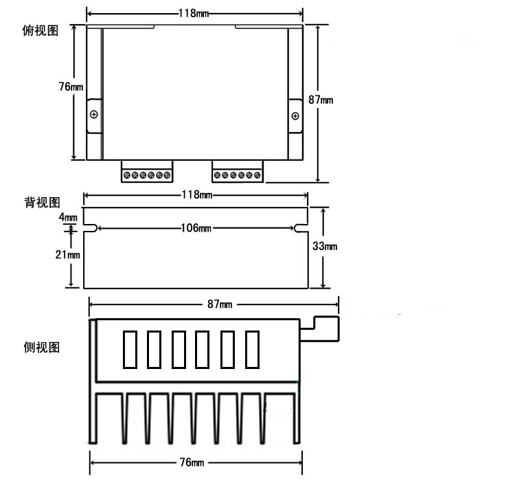 兩軸自發(fā)脈沖驅(qū)控 42/57 兩相步進(jìn)電機(jī)驅(qū)動器 雙軸 128細(xì)分 4.0A  AI-TB5128-2(圖2)
