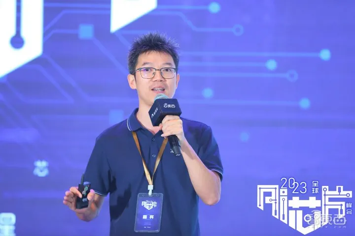大算力與高能效AI芯片發起沖鋒！2023全球AI芯片峰會第二日干貨總結(圖5)