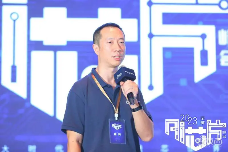 大算力與高能效AI芯片發起沖鋒！2023全球AI芯片峰會第二日干貨總結(圖11)