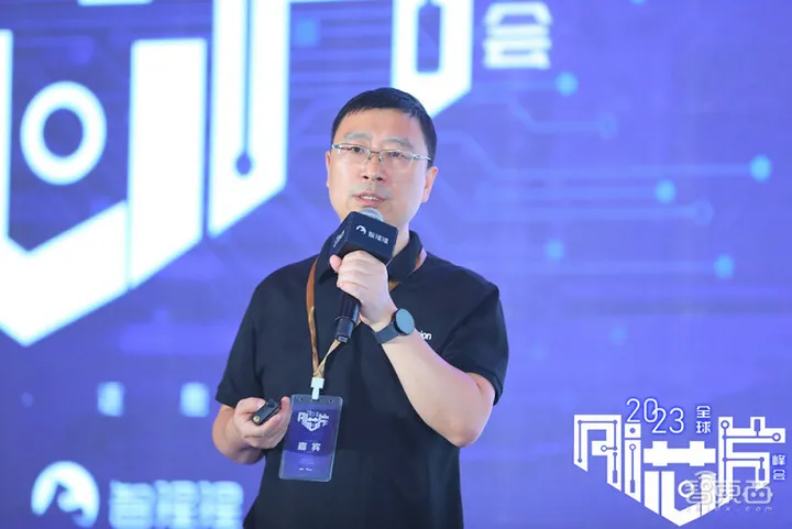 大算力與高能效AI芯片發起沖鋒！2023全球AI芯片峰會第二日干貨總結(圖12)