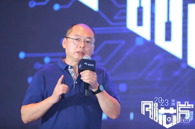 大算力與高能效AI芯片發起沖鋒！2023全球AI芯片峰會第二日干貨總結(圖15)