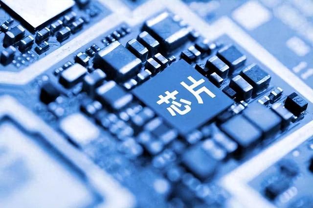 搞定7nm，我們已經能制造全球90%以上芯片了(圖1)