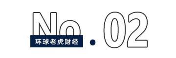 芯片，苦盡甘來？(圖3)